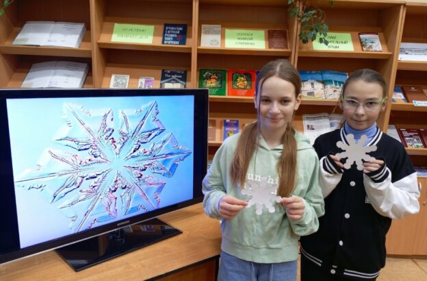 «В мире снега», познавательная беседа