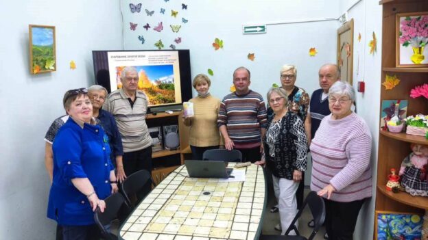 События библиотеки-филиала № 19 за октябрь 2023 года