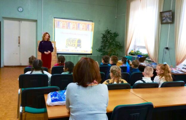 События библиотеки-филиала № 7 за январь 2024 года