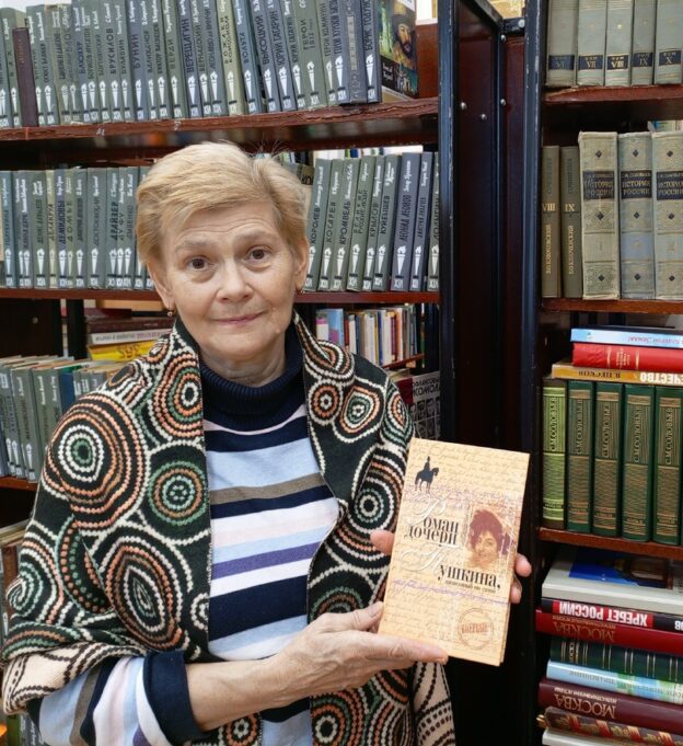 «Про дочерей». Познавательная беседа в рамках цикла «Семейный календарь»