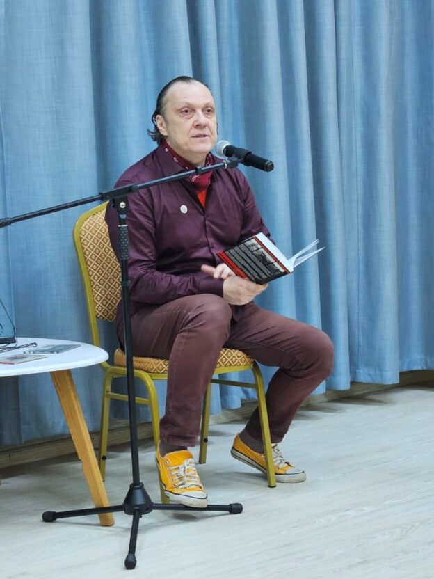 «Воскресный блюз». Концерт известного музыканта Макса Ильина (Москва)