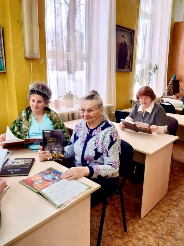 «Отчизне служат настоящие мужчины», исторический калейдоскоп