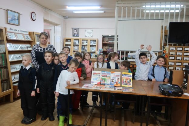 События Юношеской библиотеки-филиала № 10 имени Н. А. Некрасова за февраль 2024 года