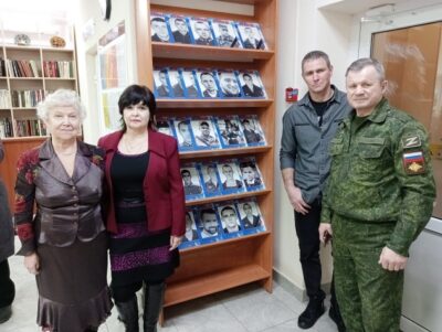 События библиотеки-филиала № 14 имени В. В. Маяковского за февраль 2024 года