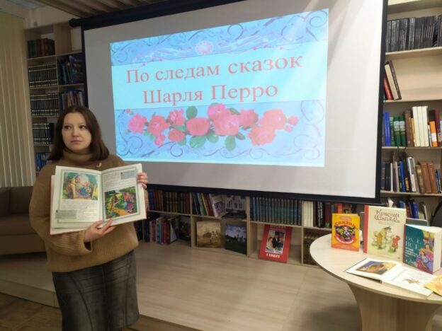 События библиотеки-филиала № 15 имени М. С. Петровых за февраль 2024 года