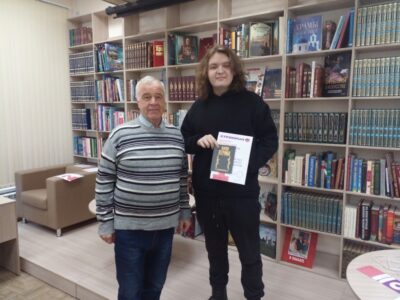События библиотеки-филиала № 15 имени М. С. Петровых за февраль 2024 года