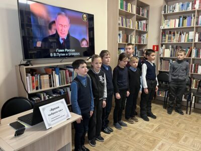 События библиотеки-филиала № 15 имени М. С. Петровых за февраль 2024 года