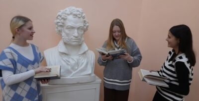 «Памяти поэта», тематический день