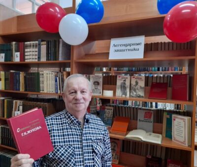 «Здравия желаю», тематический день