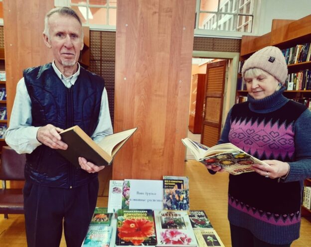 События библиотеки-филиала № 16 имени А. С. Пушкина за январь 2024 года