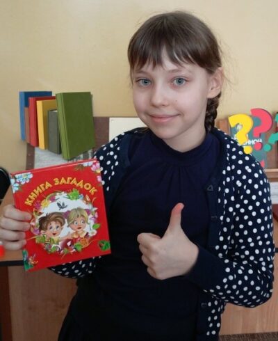 События библиотеки-филиала № 16 имени А. С. Пушкина за февраль 2024 года