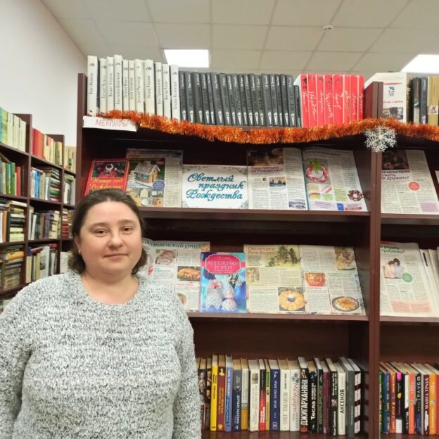 События библиотеки-филиала № 19 за январь 2024 года