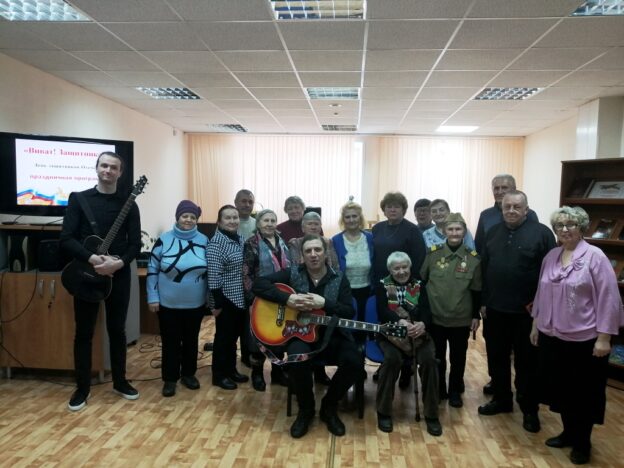 «Виват, защитникам Отечества!» Праздничная программа