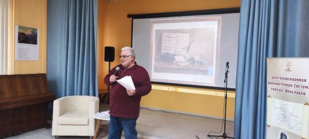 «Значит это кому-нибудь нужно…» Поэтический вечер Андрея Волкова