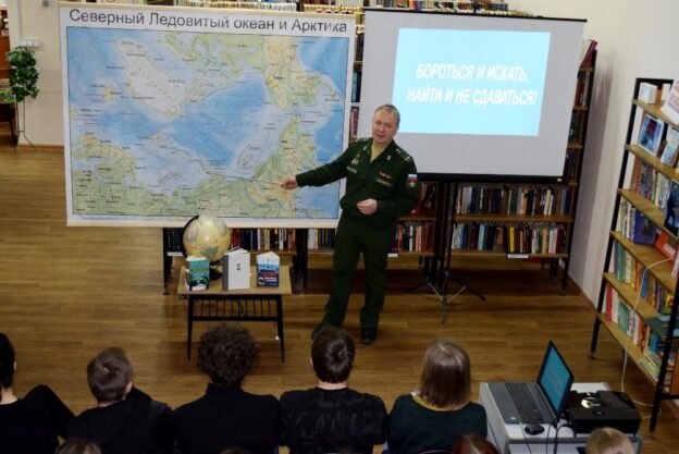 Покорители Арктики: Георгий Брусилов. Час истории с Федором Колпаковым