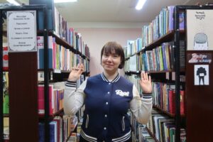 События Юношеской библиотеки-филиала № 10 имени Н. А. Некрасова за март 2024 года