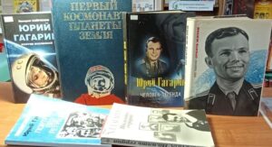 События библиотеки-филиала № 11 имени Г. С. Лебедева за март 2024 года