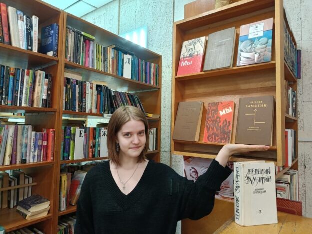 События библиотеки-филиала № 13 имени Ф. М. Достоевского за февраль 2024 года