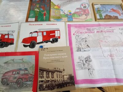 События библиотеки-филиала № 13 имени Ф. М. Достоевского за февраль 2024 года