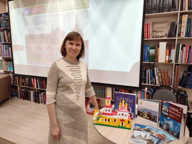 «Русские церкви». Лекция сотрудника Миссионерского отдела Ярославской епархии Евгении Николаевны Куфириной