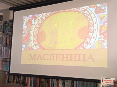 События библиотеки-филиала № 15 имени М. С. Петровых за март 2024 года