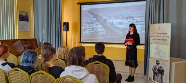 «Девять героев. История неизвестного подвига». Показ документального фильма режиссера Владимира Шуванникова