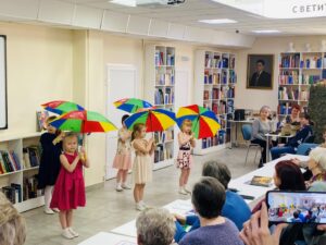 Итоги акции «Библионочь–2024» в библиотеках ЦБС города Ярославля