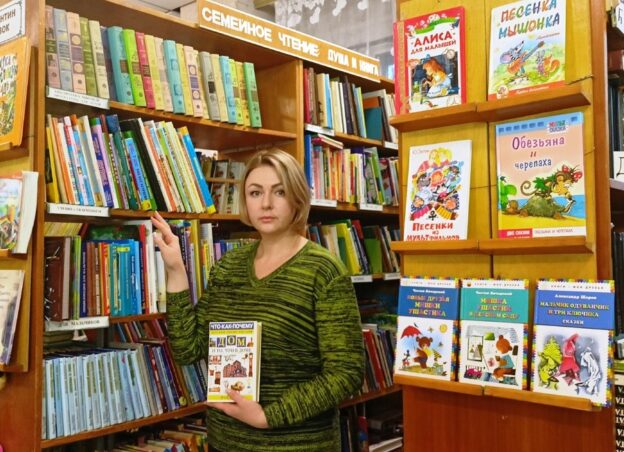 «Неделя детской и юношеской книги», итоги акции