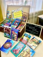 «Праздник детской книги». Тематический день к Международному дню детской книги