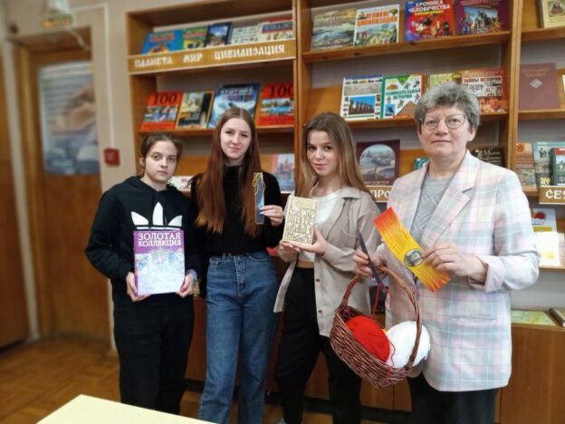 «Тайны библиотеки», интерактивная программа