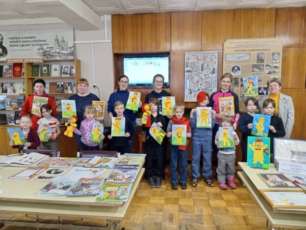 «Мурзилка, ты нам расскажешь обо всём!» Праздничная встреча клуба любителей чтения сказок «Волшебный клубок»