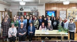 «История и современность Фрунзенского района города Ярославля». Десятые юбилейные краеведческие чтения