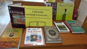 События библиотеки-филиала № 13 имени Ф. М. Достоевского за апрель 2024 года