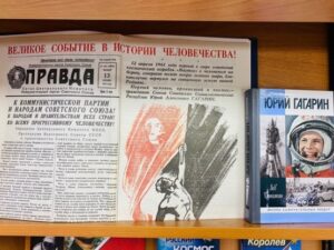 События библиотеки-филиала № 14 имени В. В. Маяковского за апрель 2024 года