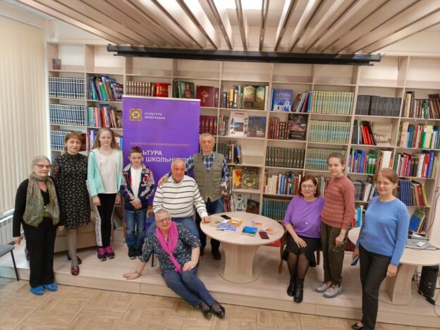 Читательский клуб «Литературное содружество» в библиотеке-филиале № 15 имени М. С. Петровых