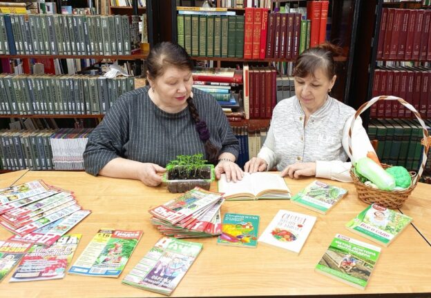 «Заботы садовода, огородника», день информации