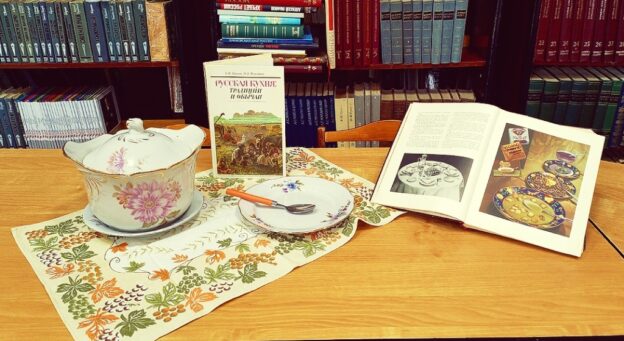 «Ай, да суп!», беседа