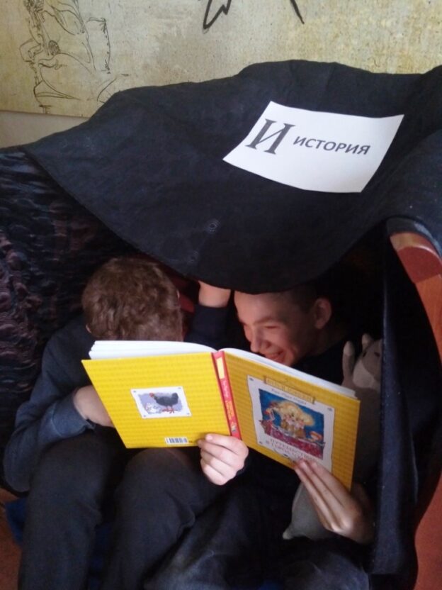 «Сказки из дорожного чемодана», итоги литературного путешествия