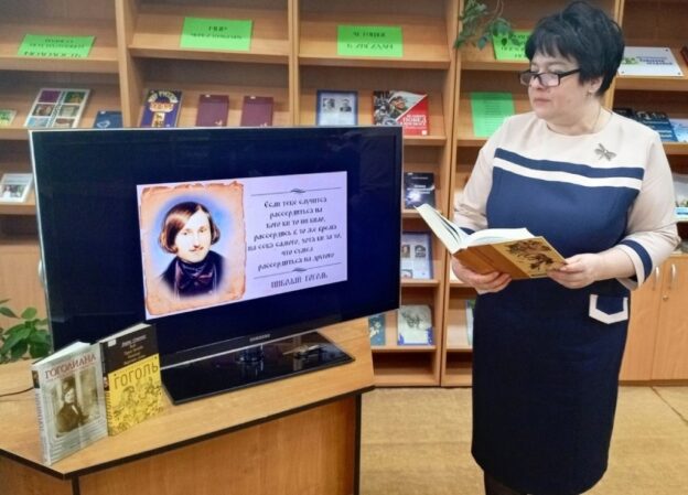 События библиотеки-филиала № 16 имени А. С. Пушкина за апрель 2024 года