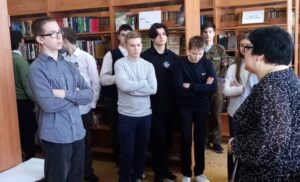 «Библиотека — территория без границ», экскурсия