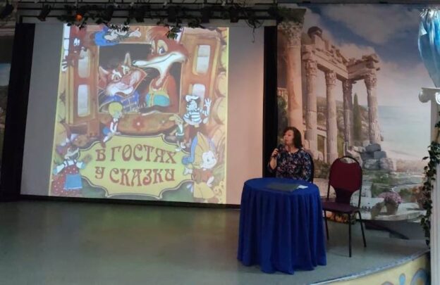 События библиотеки-филиала № 19 за апрель 2024 года