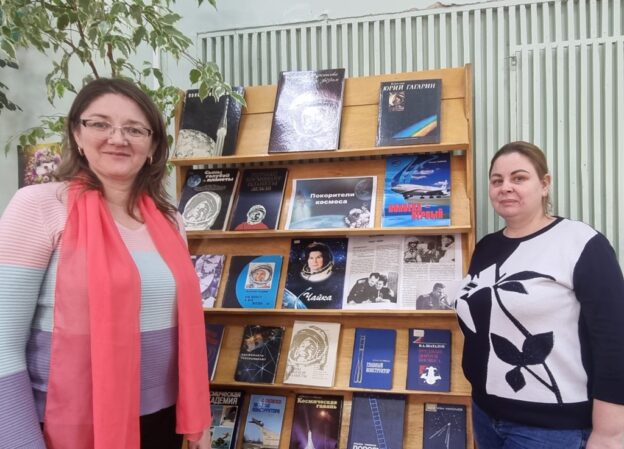 «К Галактике взлетая». Тематический день ко Дню космонавтики