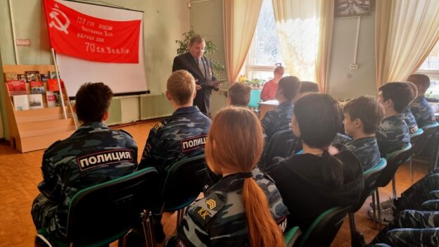 «Помнит Крым весну освобождения». Час истории Отечества