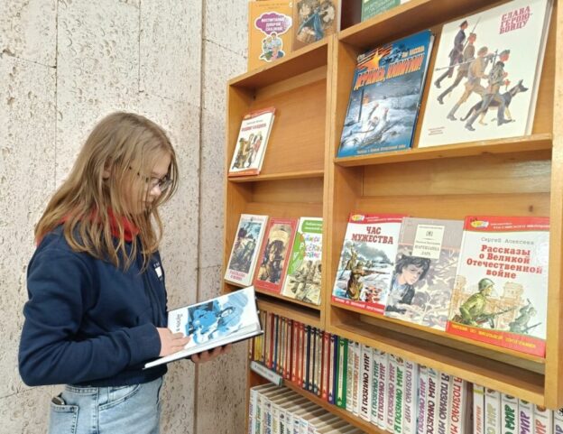 «Читаем детям о войне», итоги сетевой акции