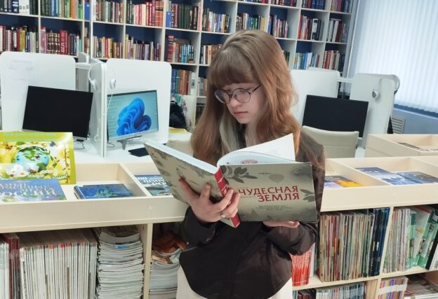 Итоги сетевой эколого-просветительской акции «Земля – наш общий дом»