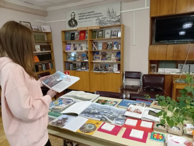 «Изразцы. Красивые изразцы!» Интерактивная программа