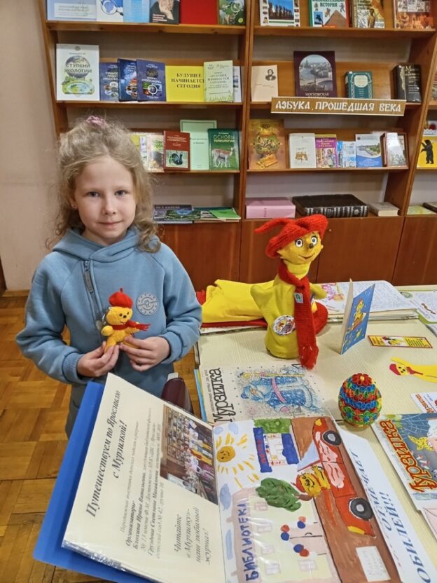«Лучший друг семьи — «Мурзилка». Тематический день к 100-летию детского журнала «Мурзилка»