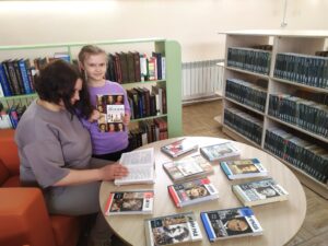 «История мира в биографиях великих». Тематический день ко Дню биографов