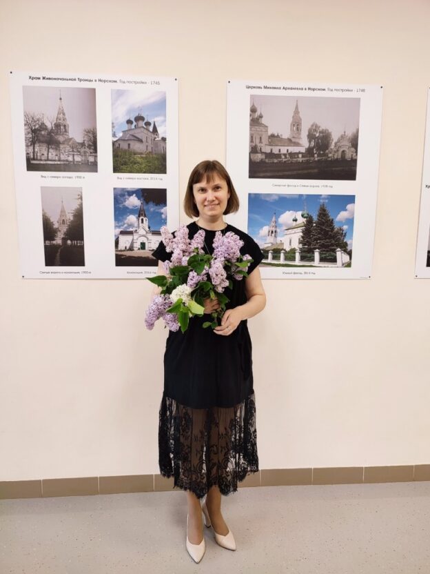 «Душевный разговор». Творческий вечер Евгении Куфириной