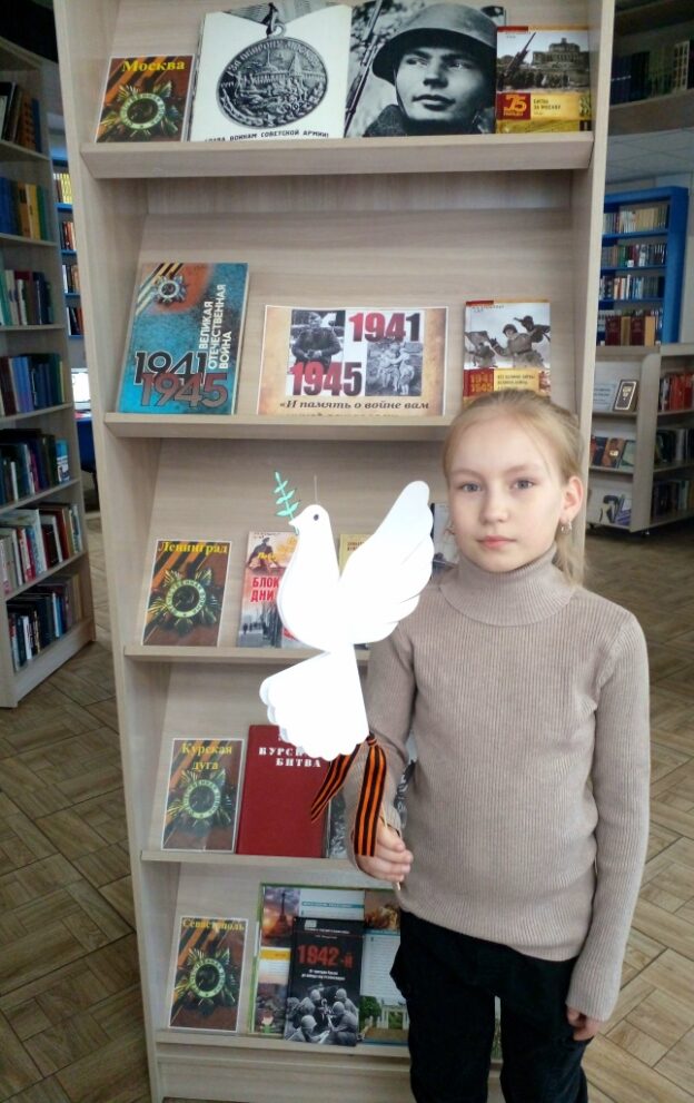 «Голубь мира». Мастер-класс ко Дню Победы